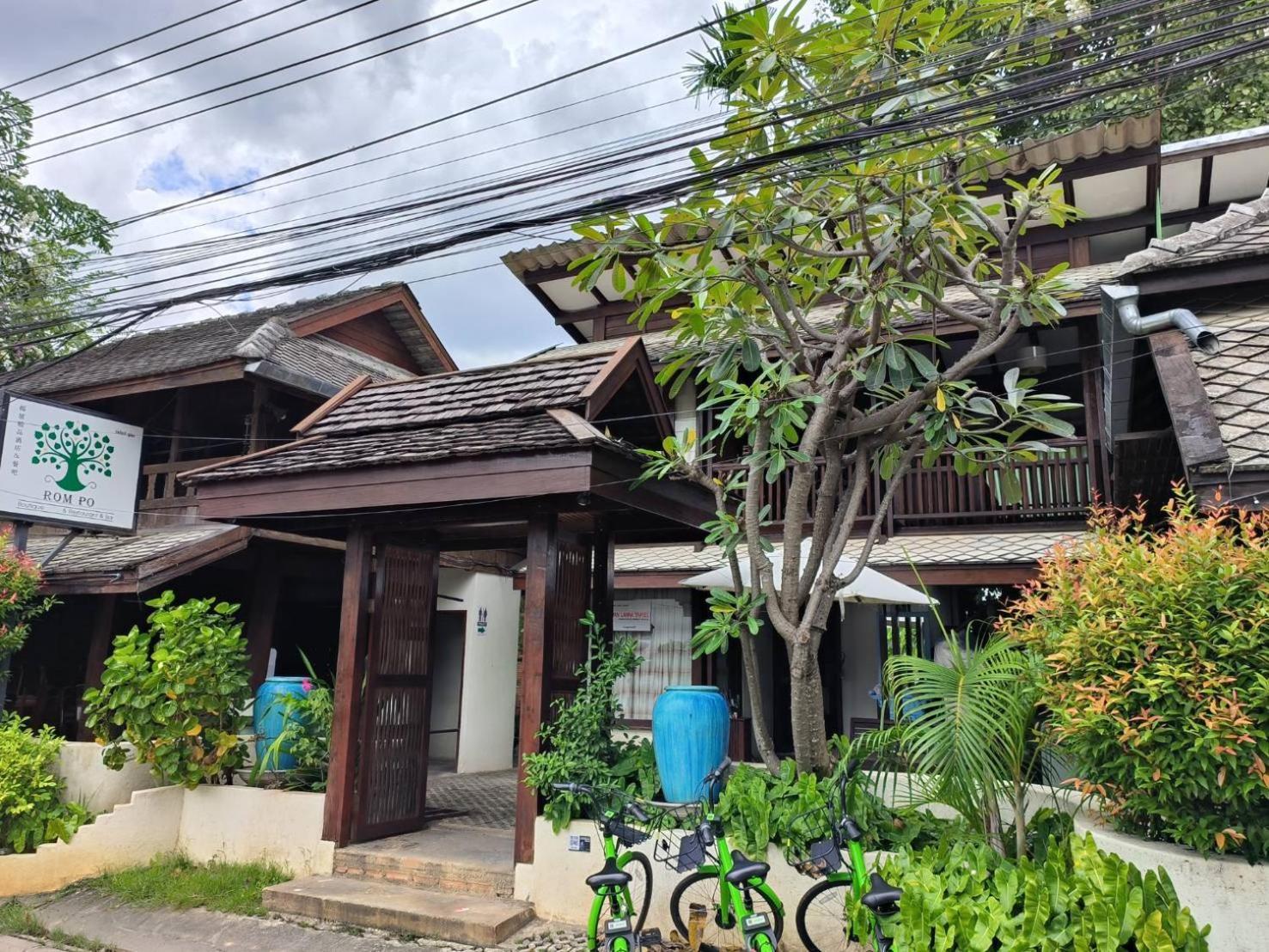 Rompo Boutique Hotel Chiang Mai Buitenkant foto